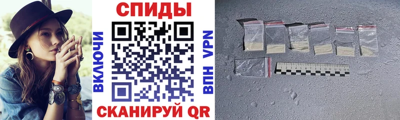 Amphetamine VHQ  Купить закладки  Лермонтов 