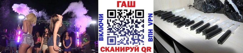 Купить Лермонтов ГАШ Premium