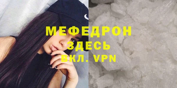наркотики Зеленодольск