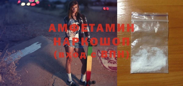 хмурый Зерноград