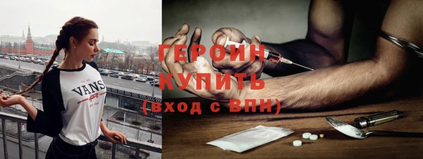 mix Россошь