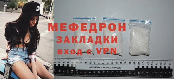 наркотики Зеленодольск