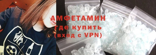 хмурый Зерноград