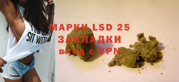 наркотики Зеленодольск