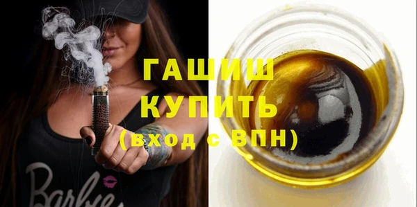 наркотики Зеленодольск