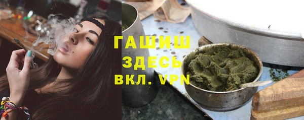 хмурый Зерноград