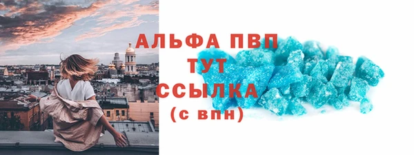 PSILOCYBIN Зеленокумск