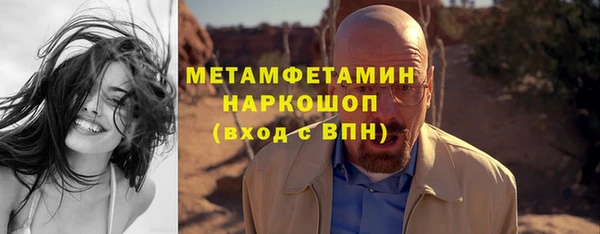 хмурый Зерноград
