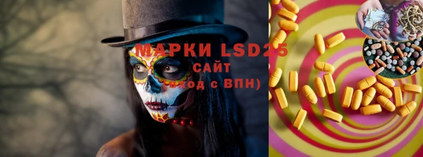хмурый Зерноград