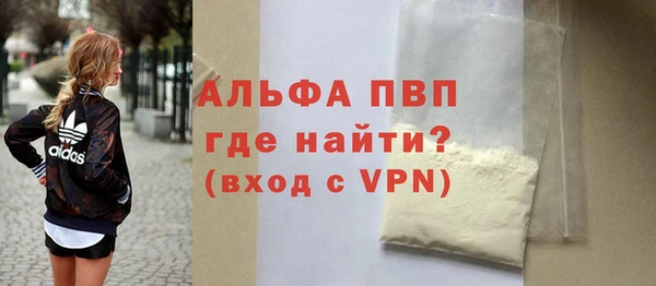 наркотики Зеленодольск