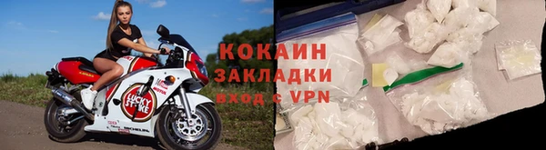 хмурый Зерноград