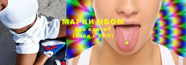 PSILOCYBIN Зеленокумск