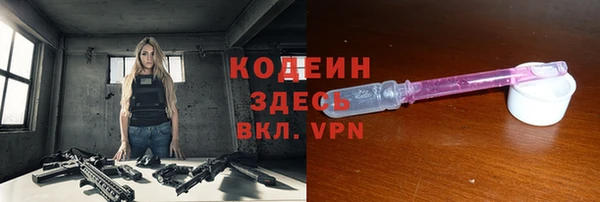 хмурый Зерноград