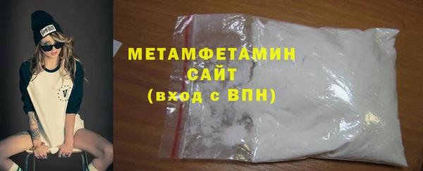 хмурый Зерноград