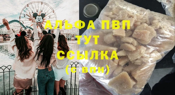 наркотики Зеленодольск