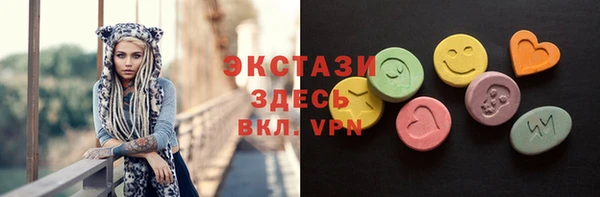 хмурый Зерноград