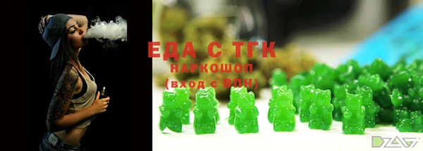 хмурый Зерноград