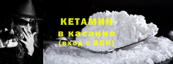 PSILOCYBIN Зеленокумск