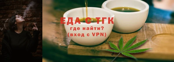 наркотики Зеленодольск