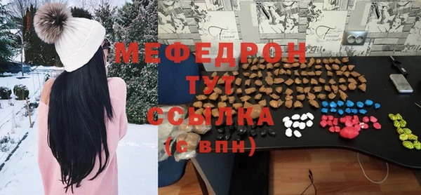 наркотики Зеленодольск