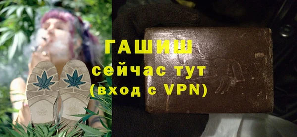 хмурый Зерноград