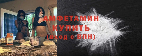 PSILOCYBIN Зеленокумск
