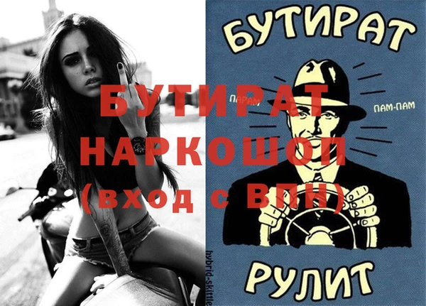 хмурый Зерноград