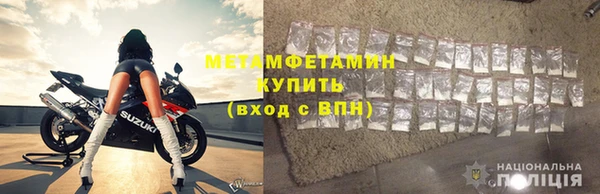 хмурый Зерноград