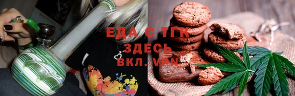 PSILOCYBIN Зеленокумск
