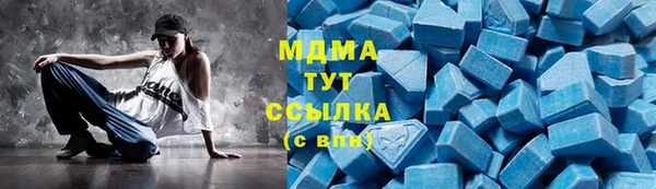 хмурый Зерноград