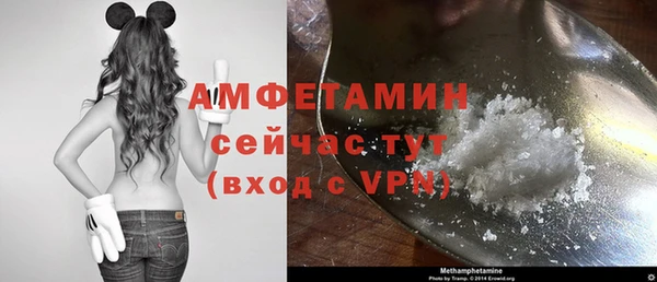 хмурый Зерноград