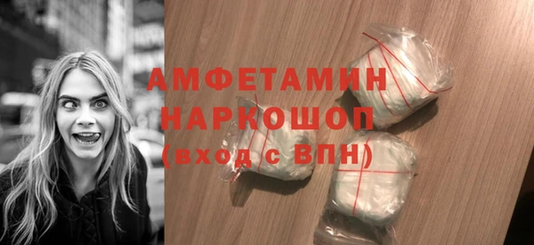 хмурый Зерноград