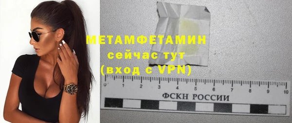 твердый Ростов