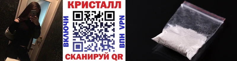 МЕТАМФЕТАМИН витя Лермонтов