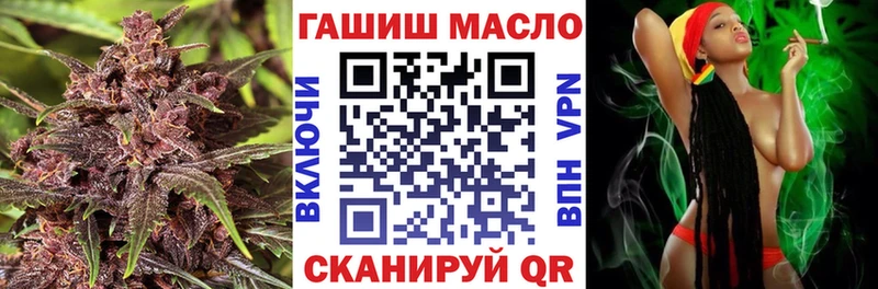 Дистиллят ТГК THC oil Лермонтов